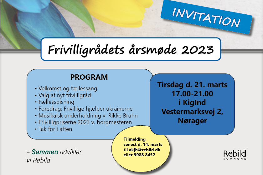 invitation til Frivilligrådets årsmøde